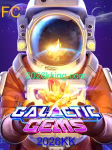 GalacticGems: Uma Aventura Cósmica Espacial para 2026